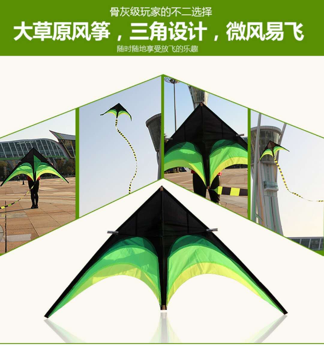 QQ图片20180904175514