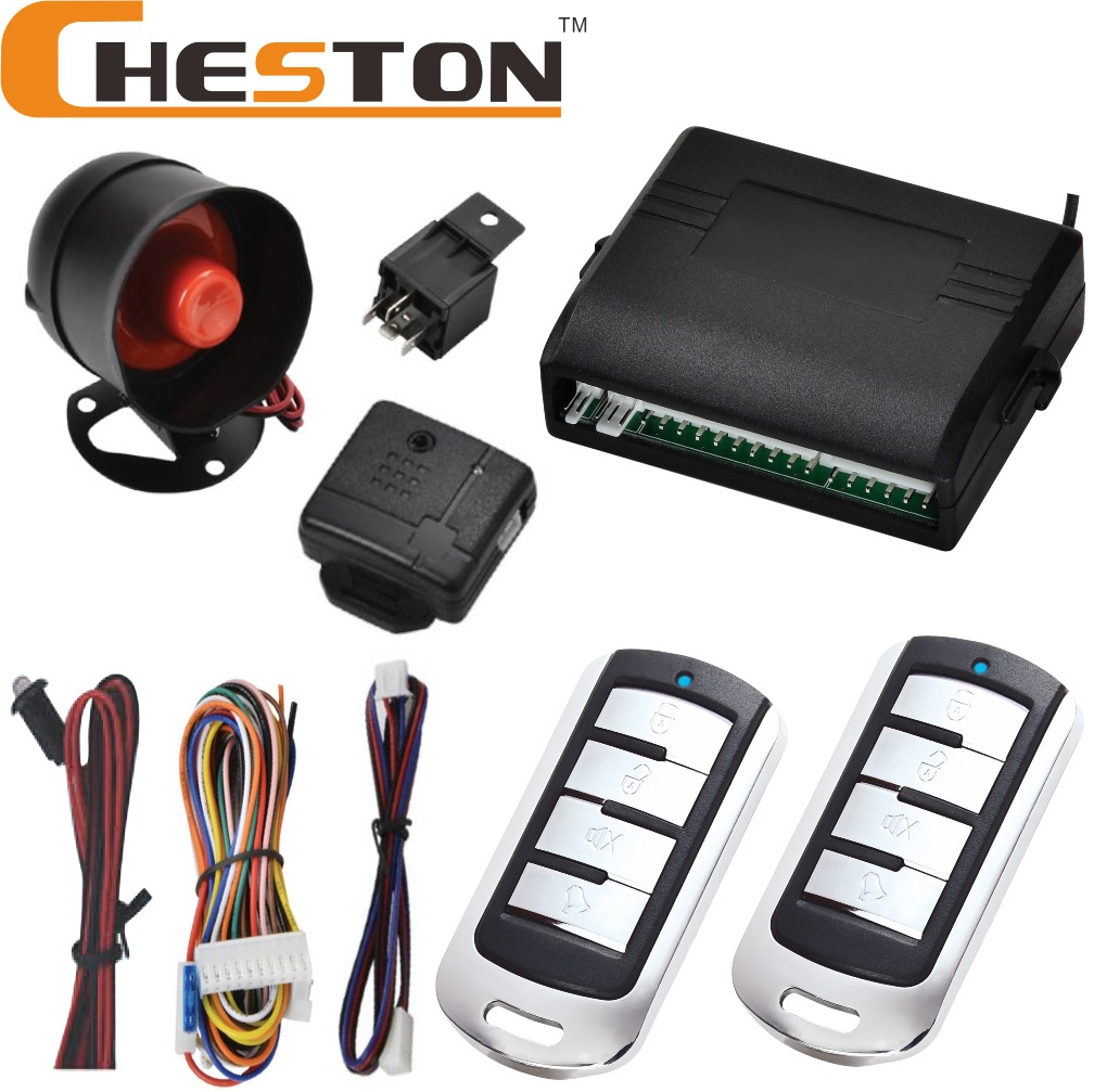 防盗器报警器警报器汽车遥控防盗汽车改装防盗汽车防盗器