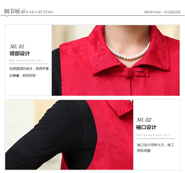 Gilet femme en Coton - Ref 3317879 Image 29