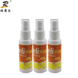 配镜及配件;眼镜盒/包;防滑耳套