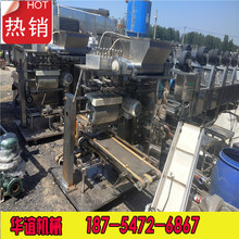 ���ֽ���̽�y�x��ʳƷ��z�C ʳƷ���ٙz�y�x ʳƷ����̽�y�x��