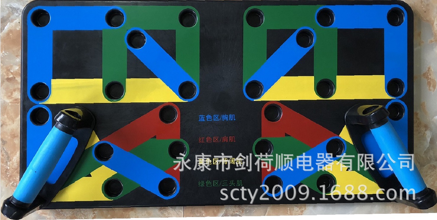 QQ图片20180519121014