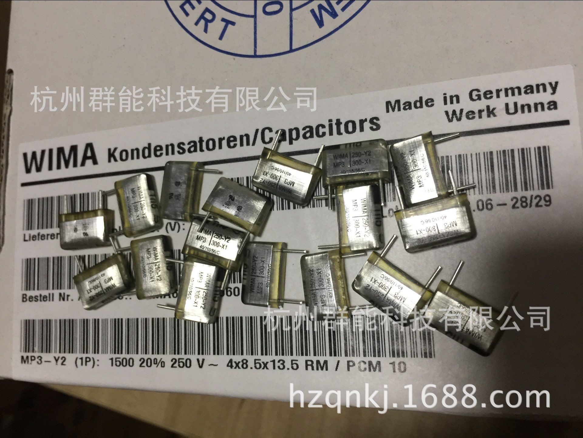 MP3-Y2 1500P 20% 250V  进口电容 WIMA 安规电容