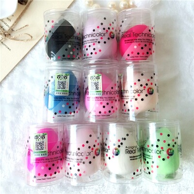 vov gourd Drop Beauty Makeup Powder puff sponge latex Wet and dry Dual use Flood damage