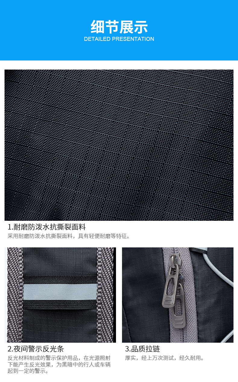 H标1802背包详情 (16).jpg