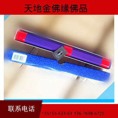 Manufactor wholesale Lavender India Qi Nan Joss stick Incense Incense