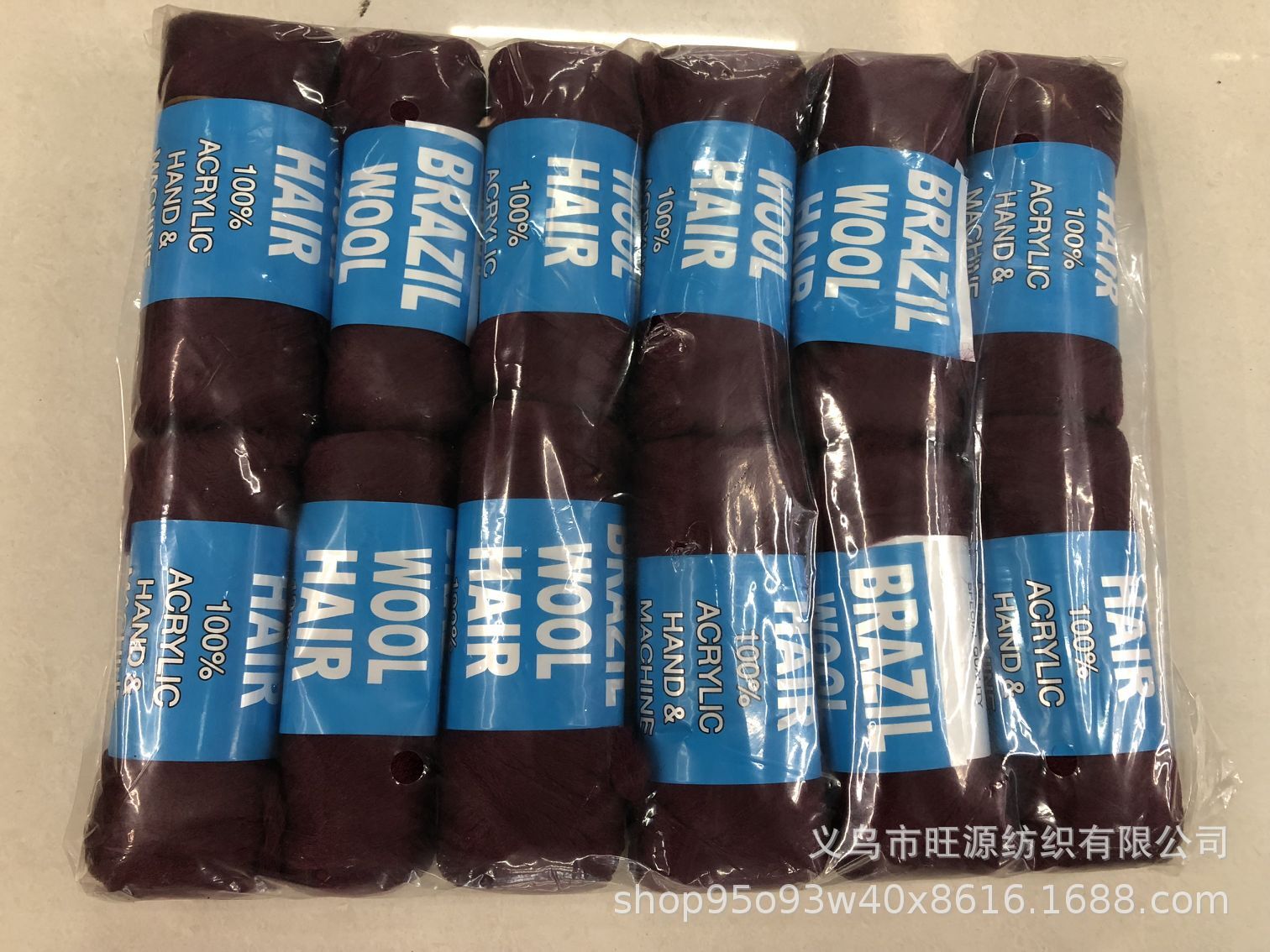 QQ图片20180824151413