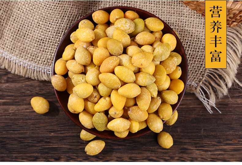 Freeze-Dried Ginkgo Nuts Bai Guo 500g Peeled Shelled Ginkgo Biloba Kernels for Cooking and Herbal Use specifications