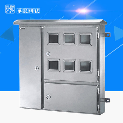 沪一小区居民忧心忡忡！汽车充电桩“跨楼取电”？