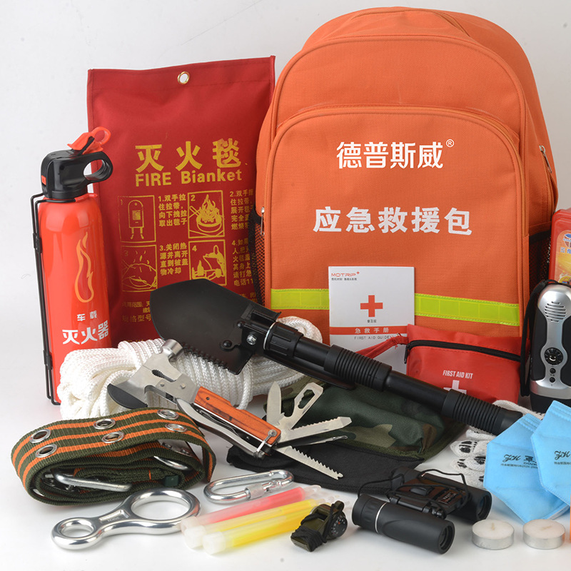 德普斯威工具 出租房消防逃生六件套 救生器材工具包厂家直销