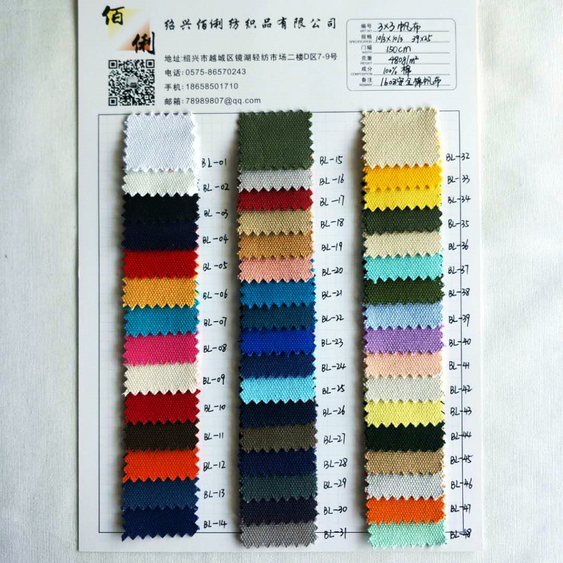 微信图片_20180401094734