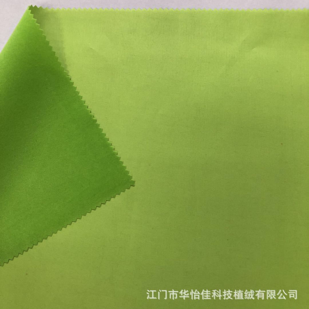 微信图片_20180727122331