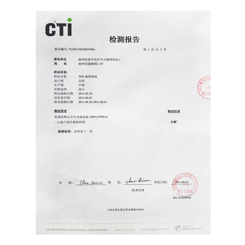 未标题-1-恢复的