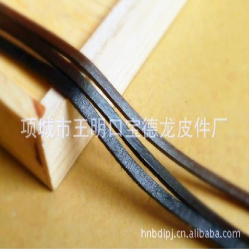 牛皮方形 圆形皮绳 diy饰品配件手工编织材料 头层皮手链