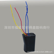 新品脉冲高压发生器 高压逆变器变压器 脉冲高压包模块