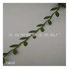 尊曼超声波树叶压花带批发服装修饰烘焙包装家居装饰丝带厂家直供