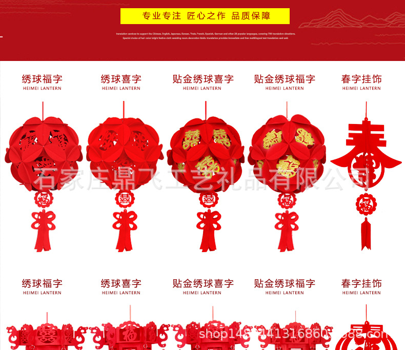 新白底无纺布_03.jpg