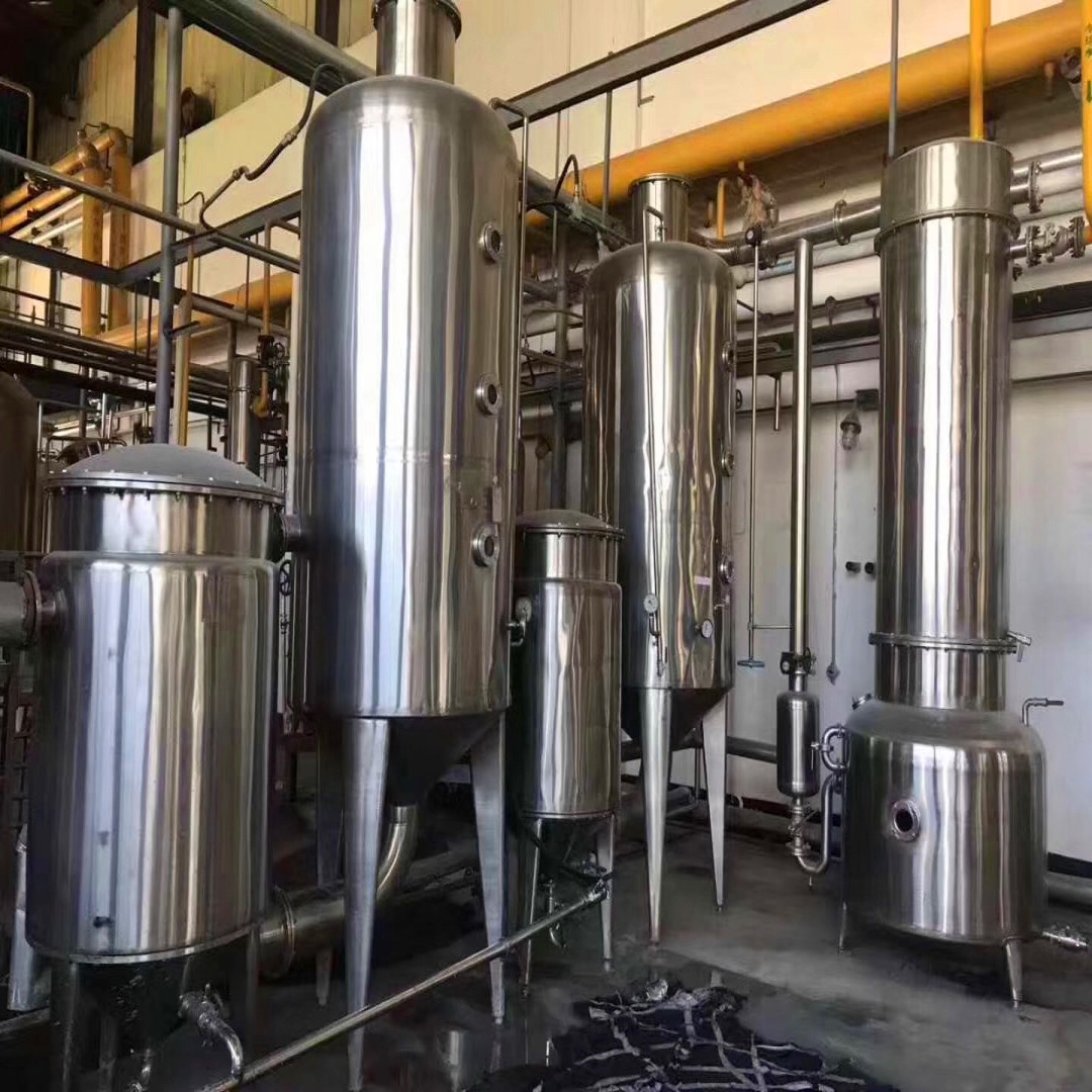 二手强制循环蒸发器,二手3000L三效浓缩蒸发器二手双效蒸发器