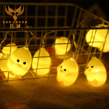 新款LED動物造型燈串小黃鴨小雞彩燈串兒童房裝飾主題聚會布置燈