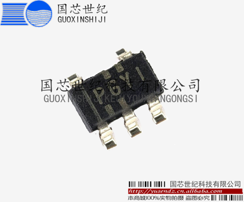 TPS79330DBVR 低压差线性稳压器 SOT-23-5 现货