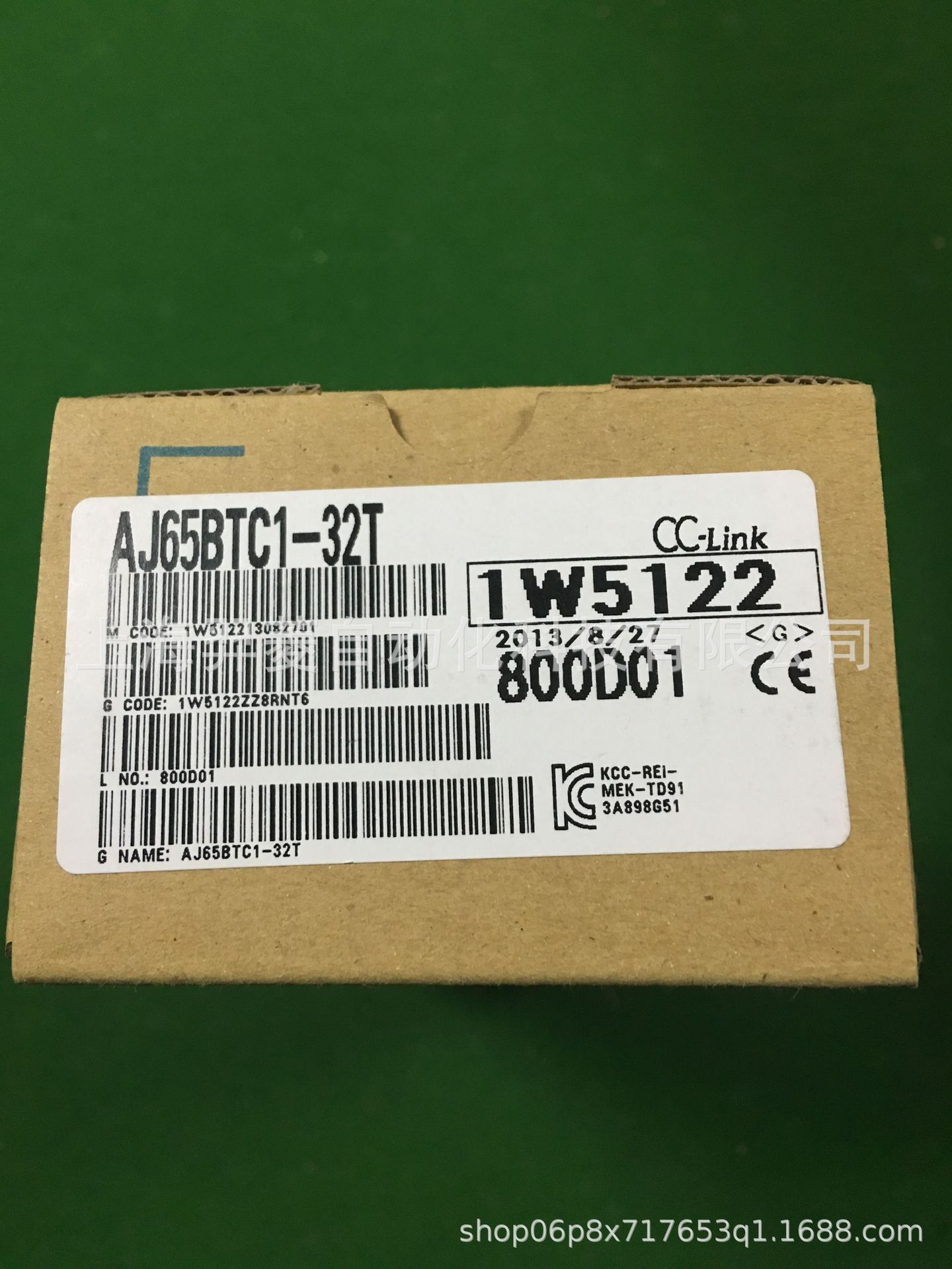 三菱全新原装CCLINK模块AJ65BTC1-32T 三菱,AJ65BTC1-32T,三菱模块,CCLINK模块,三菱伺服