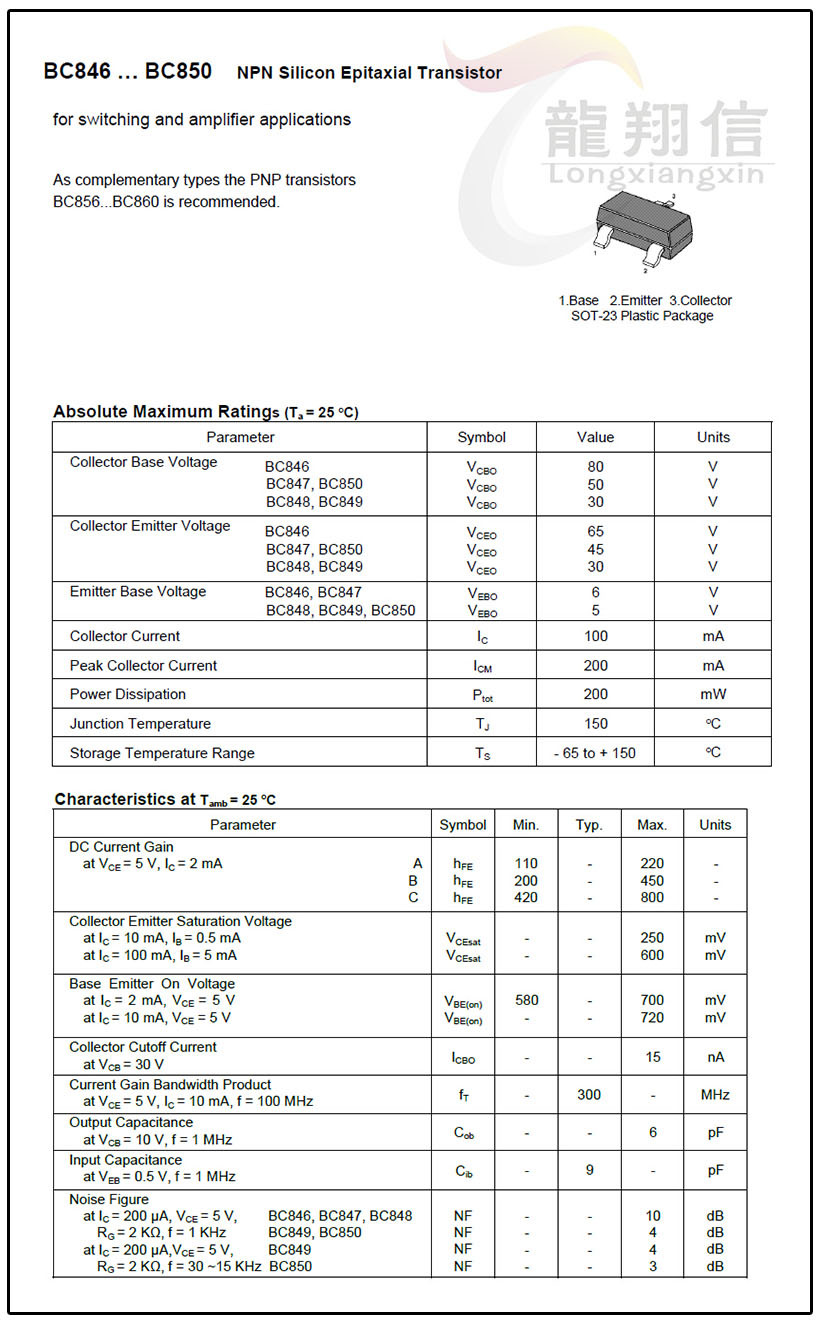 贴片三极管 BC847 丝印1F SOT23 NPN晶体管 稳压三极管-阿里巴巴