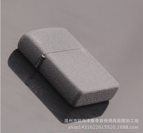 Sandpaper wholesale supplier kerosene lighter logo gift small black gift