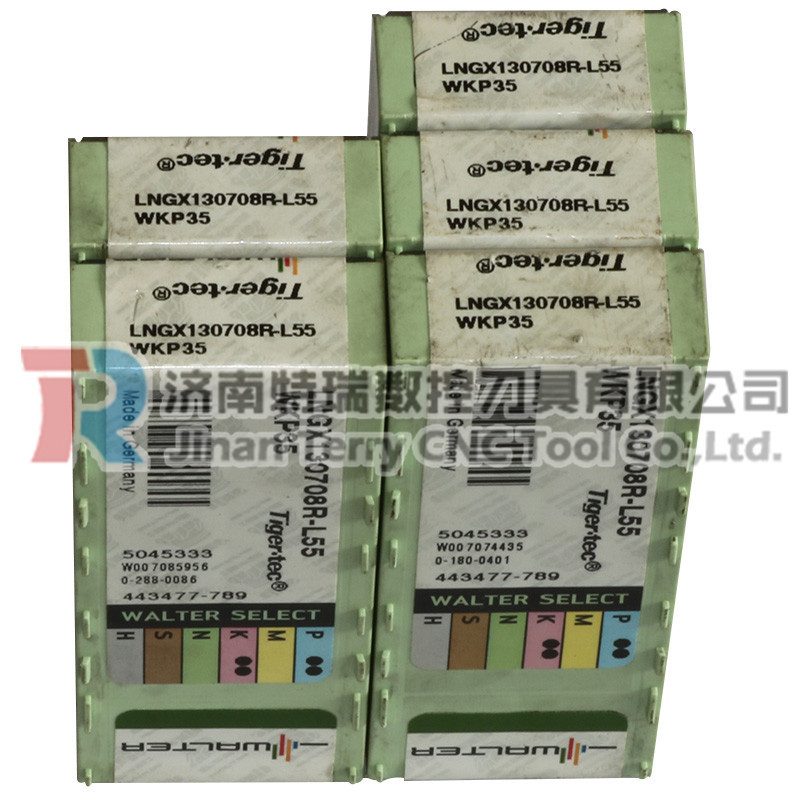 进口瓦尔特刀片 铣削刀片LNGX130720R-L55 WKP25钢件加工
