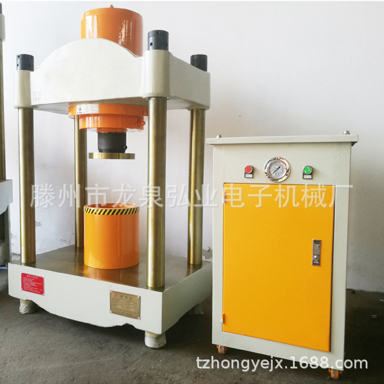 四柱油压机 150T 可拆立轴 安装立轴 弘业油压机制作厂家