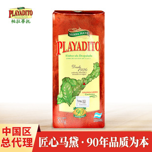 �I2�䱭������͢ԭ�b�������Пo���R����ā�B���� ֱ�N�F؛���l