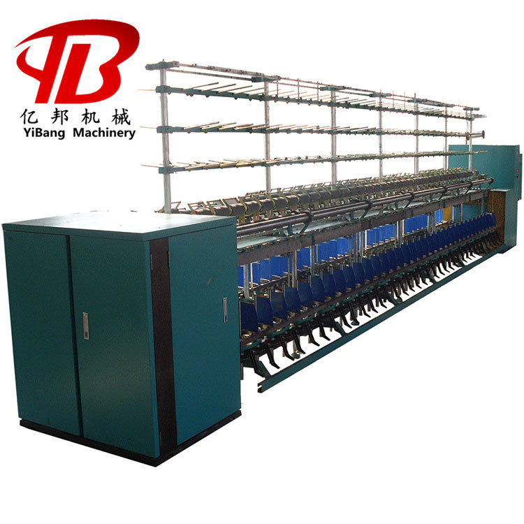 亿邦机械厂家捻线机加捻合股机山东厂家格优惠