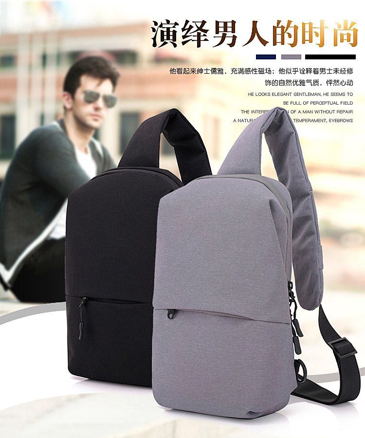 Manufactor Direct selling multi-function Mini One shoulder Chest pack Occident fashion The single shoulder bag outdoors On behalf of