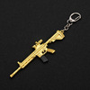 Weapon, keychain, 12cm, Birthday gift