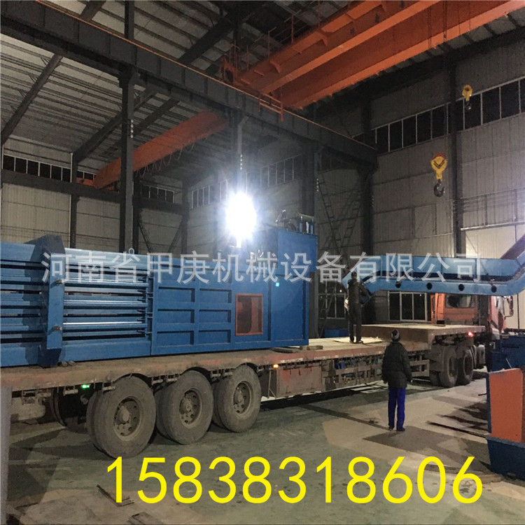 C0B0B4021853E7DF8CFC662EA45FCB