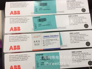 ABB电极TB557.J.1.E.0.0.T.20 ABB电极TB557.J.1.E.0.0.T.20