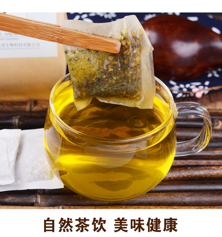 菊苣栀子茶袋装详情_11.jpg