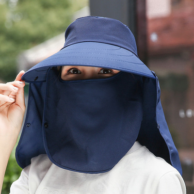 Picking Visor ultraviolet-proof Sunscreen Hat Sun hat Ride a bike Dayan Mao Sunscreen face shield