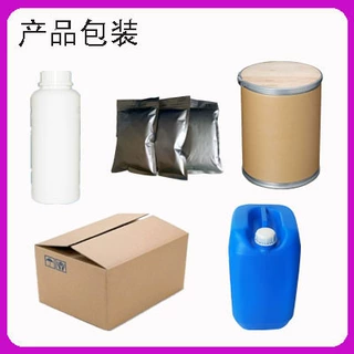 样品链接 部分产品提供样品 详情请咨询客服