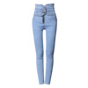 autumn high waist zipper elastic jeans slim pencil pants trousers