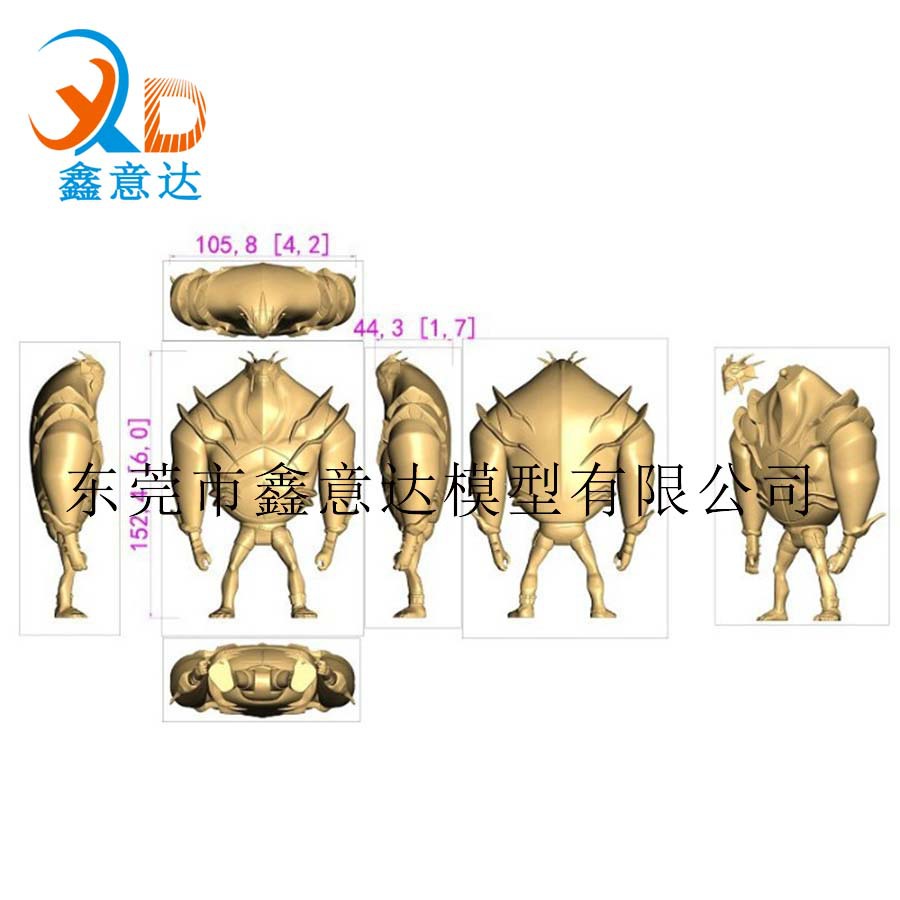 QQ截图20140323171641