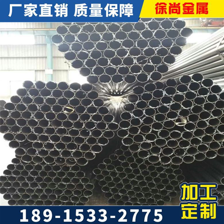 无锡厂家批发订做冷轧光亮焊管加工定做定尺欢迎订购