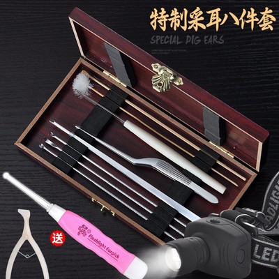 挖耳勺掏耳勺发光耳勺螺旋吸耳屎器掏耳可视带灯电动成人采耳|ru