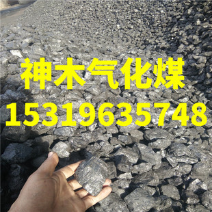 ���ۉKú�⻯ú��ľ�m̿�߮a��ߟ���������ú����ú���ú