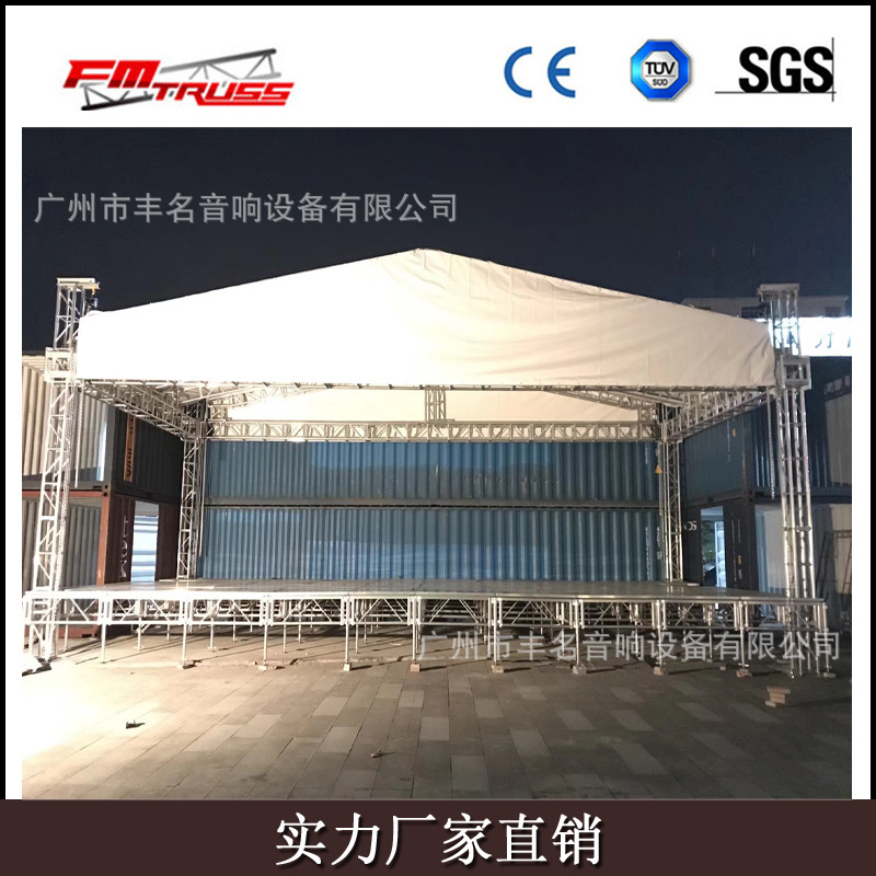 桁架厂家直销 铝合金桁架 铝合金带顶遮阳舞台桁架