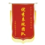 烫金金色银色布料烫金纸
