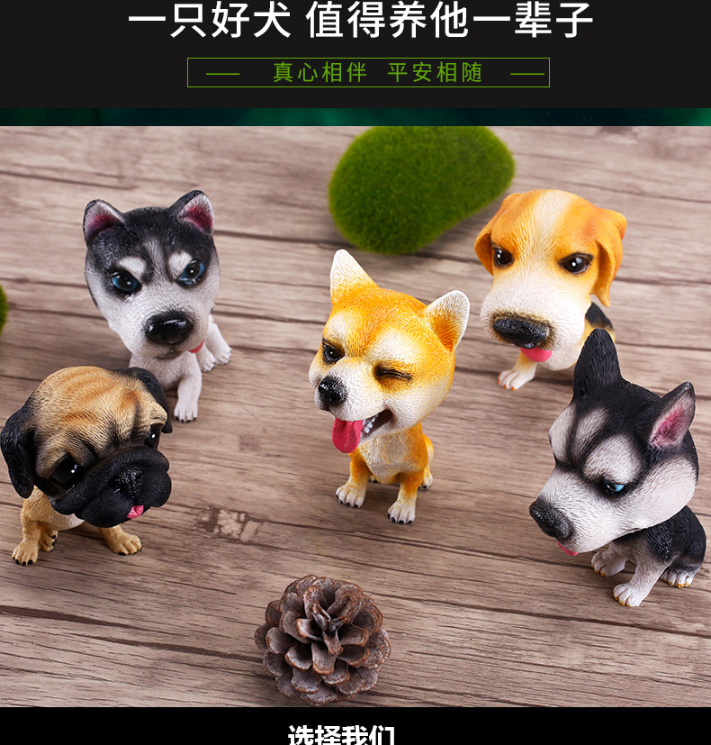 Car Accessories, Car Decorations, Cute Animal Home Decor Figurines, Cartoon Creative Cute Resin Bobblehead Dog