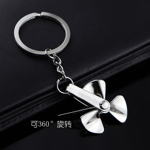 Cross-border hot selling 360-degree rotating windmill key chain wind wing pendant whirlwind key chain small gift can be printed with LOGO