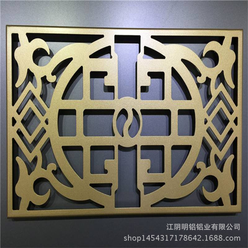 镂空雕花铝单板180119
