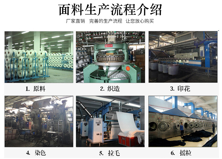 4342998562_1102489624