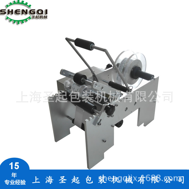 �ֶ�Բƿ����� �ֶ������ ���ɽ������